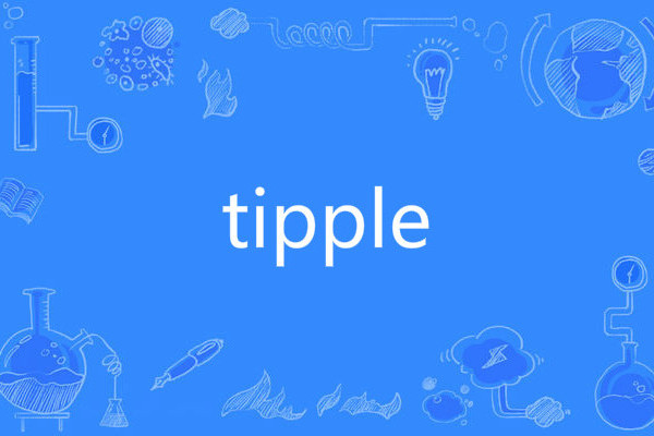 tipple tipple
