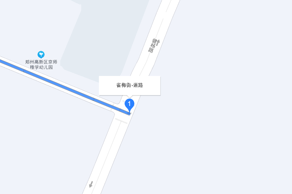 雀梅街 雀梅街
