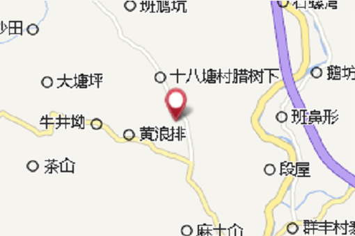 下屳子