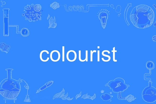 colourist colourist