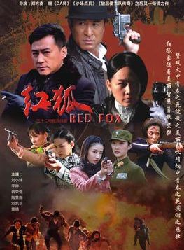 汪堅辛 汪堅辛