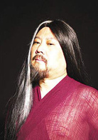 越光寶盒
