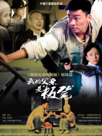 趙悅程 趙悅程