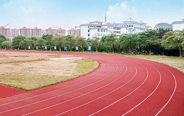 廣西經濟職業學院運動場