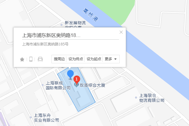 奧納路185號