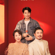 寒舍不寒 寒舍不寒