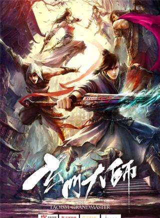 張永剛(黑子（上海戲劇學院畢業的演員）)
