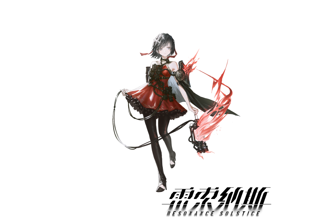 瓦倫汀(遊戲《雷索納斯》中的角色) 瓦倫汀(遊戲《雷索納斯》中的角色)