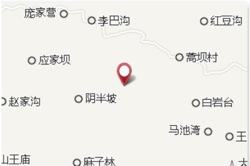 徐倉坪