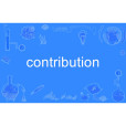 contribution contribution