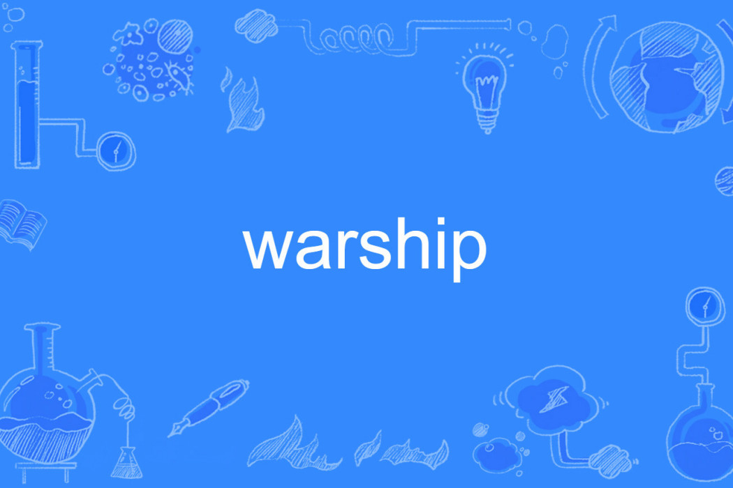 WARSHIP WARSHIP