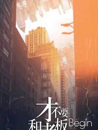 吳岱恆 吳岱恆