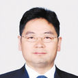 李紹俊(雲南省昆明宜良新區管委會主任) 李紹俊(雲南省昆明宜良新區管委會主任)