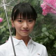 近藤彩希 近藤彩希