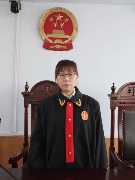 王宇欣(黑龍江省雙鴨山市友誼縣人民法院黨組成員、副院長)