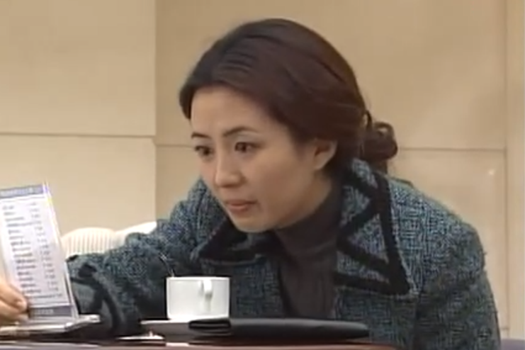 陳香(家庭倫理劇《離婚女人》中的角色) 陳香(家庭倫理劇《離婚女人》中的角色)