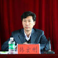 韓宏利(陝西省寶雞市優秀教師) 韓宏利(陝西省寶雞市優秀教師)