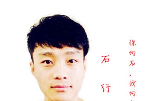 就是倍兒爽 就是倍兒爽