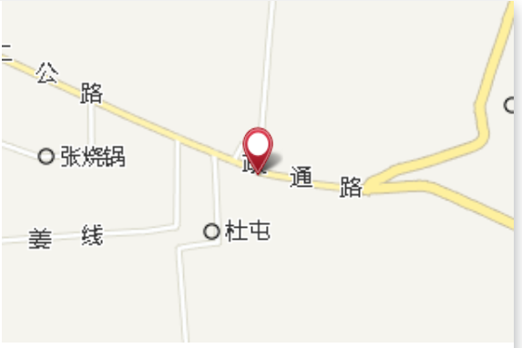 睦鄰胡同