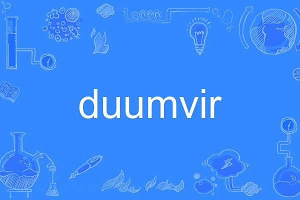 duumvir duumvir