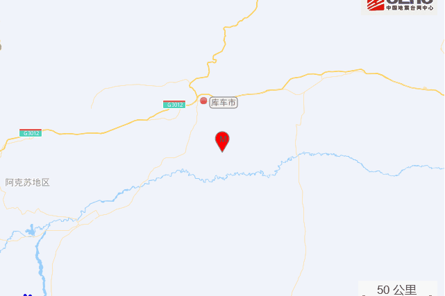4·16庫車地震 4·16庫車地震