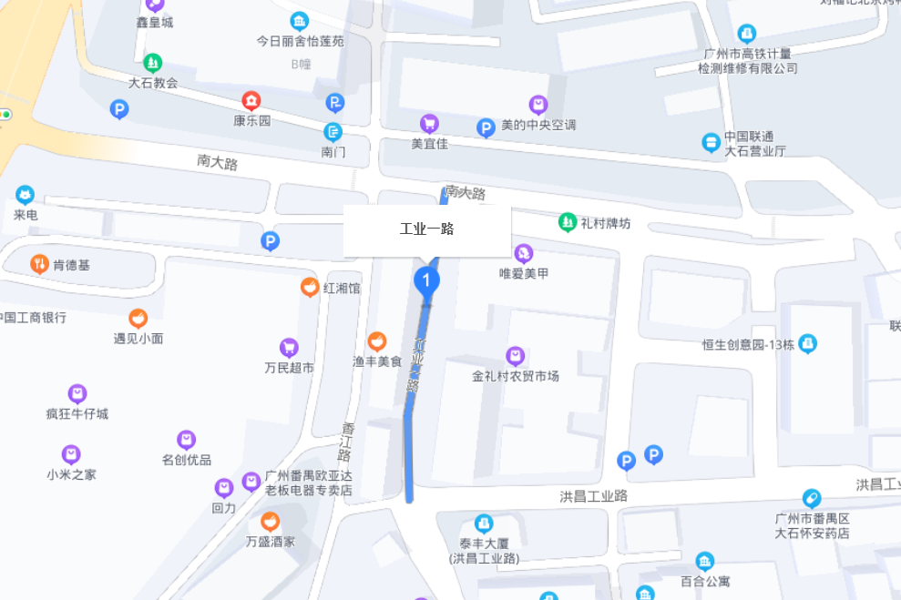 工業一路(廣州市番禺區道路) 工業一路(廣州市番禺區道路)