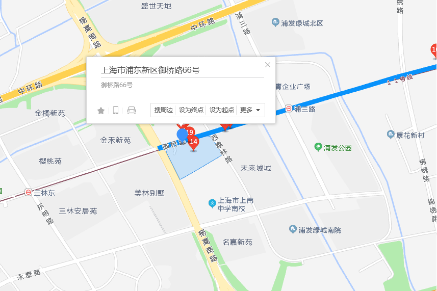御橋路66號 御橋路66號