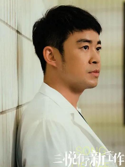 陳楓(治癒成長劇《三悅有了新工作》中的男配角) 陳楓(治癒成長劇《三悅有了新工作》中的男配角)