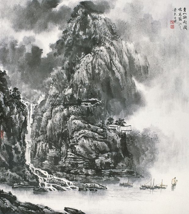 孫日曉 孫日曉