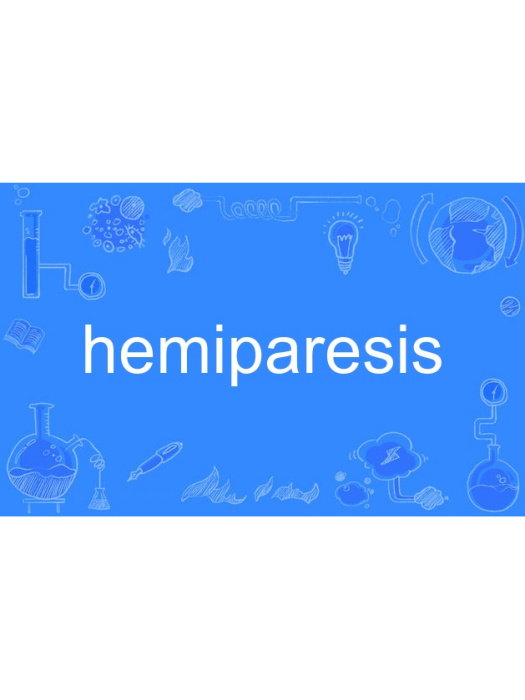 hemiparesis hemiparesis