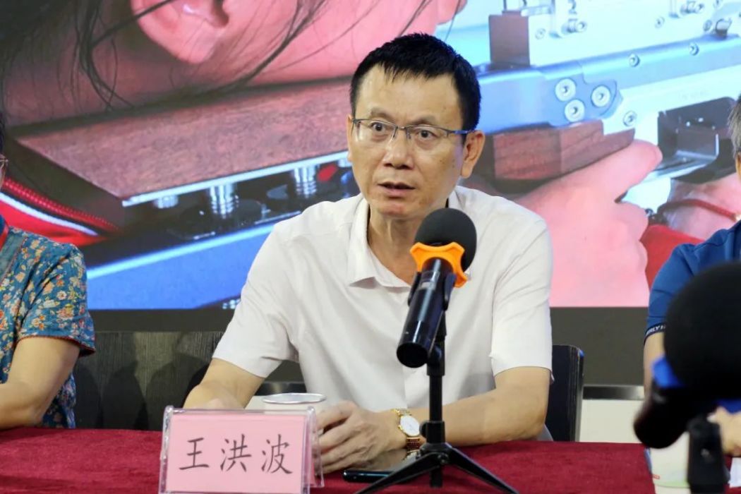 王洪波(泉州市惠安縣政協副主席) 王洪波(泉州市惠安縣政協副主席)