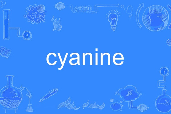 cyanine cyanine