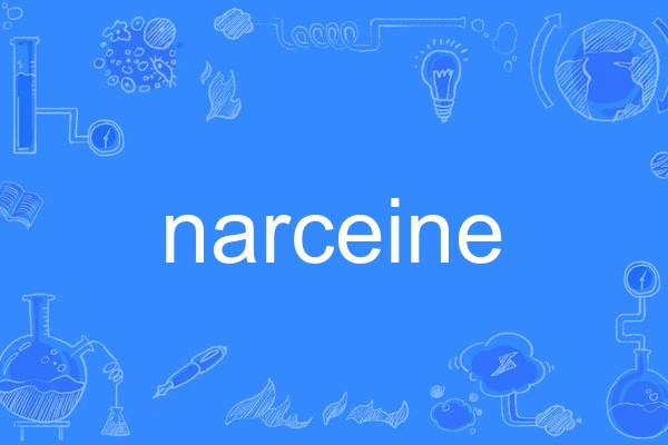 narceine narceine