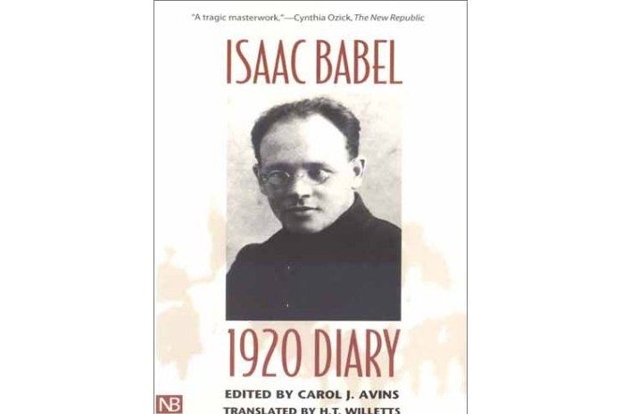 1920 Diary 1920 Diary