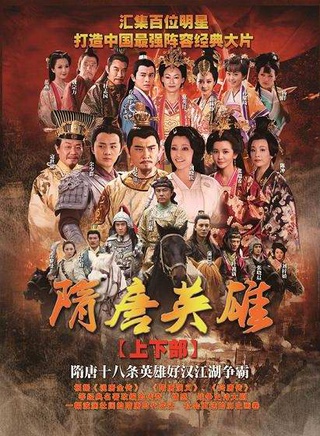 寇世勛 寇世勛