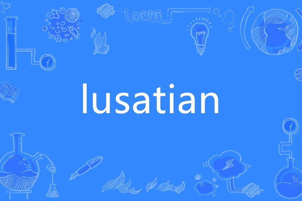 lusatian lusatian