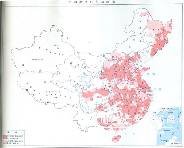 紅區(中國革命老根據地簡稱)
