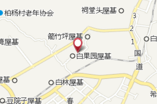 撮箕田