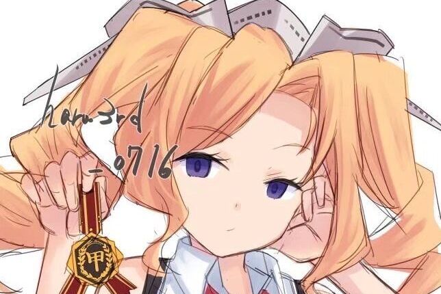 火奴魯魯(《艦隊Collection》中的登場角色) 火奴魯魯(《艦隊Collection》中的登場角色)