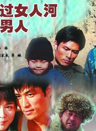 郭秋成 郭秋成