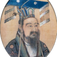 楚郟敖(羋熊員) 楚郟敖(羋熊員)