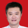 易剛(江西省安源區委常委、政法委書記) 易剛(江西省安源區委常委、政法委書記)