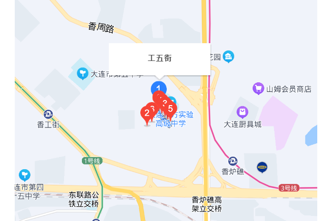 工五街0 工五街0