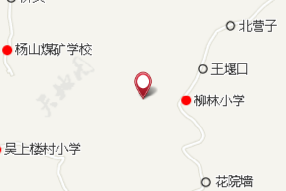 塆口