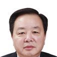 高志傑(黑龍江人大城鄉建設環境保護委員會主委) 高志傑(黑龍江人大城鄉建設環境保護委員會主委)
