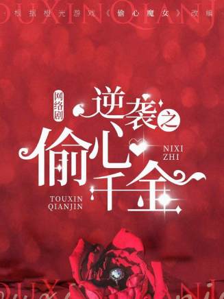鄭湫泓 鄭湫泓