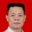 李異建 李異建