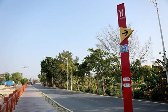 高增大道 高增大道