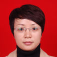 羅莉(湖南省邵東經濟開發區黨工委書記) 羅莉(湖南省邵東經濟開發區黨工委書記)