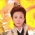 南宮協 南宮協
